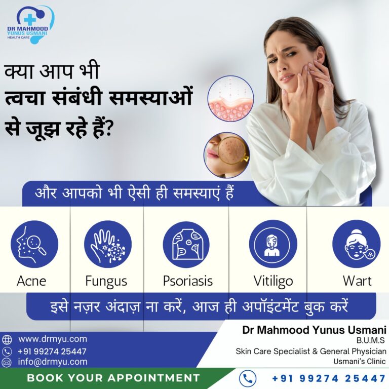 Instagram post from drmyusmani. This post is in position 6.